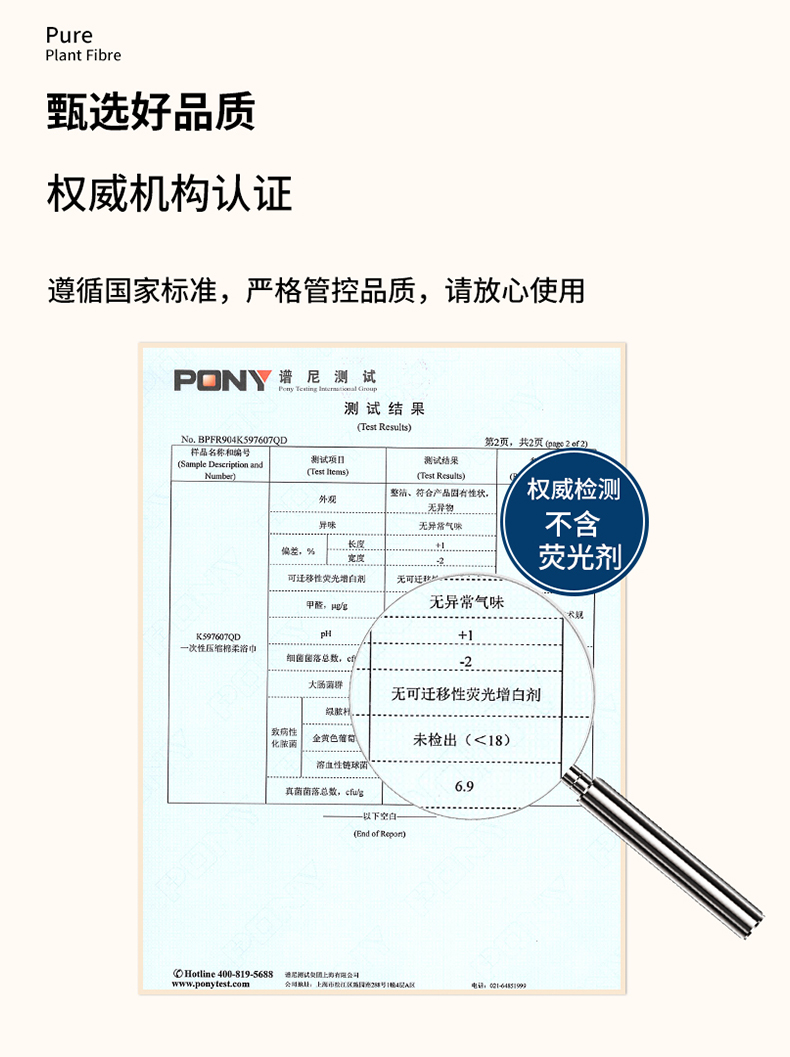 六台盒宝典资料大全2024